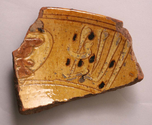 Fragment, Islamic ArtRogers Fund, 1908Metropolitan Museum of Art, New York, NYMedium: Earthenware; i