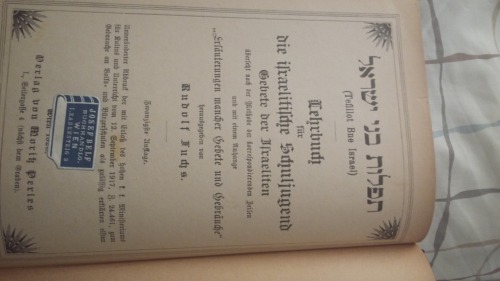 cosmogyros: smalljewishgirl:We just found an old what I think is a prayer book of my grandma’s