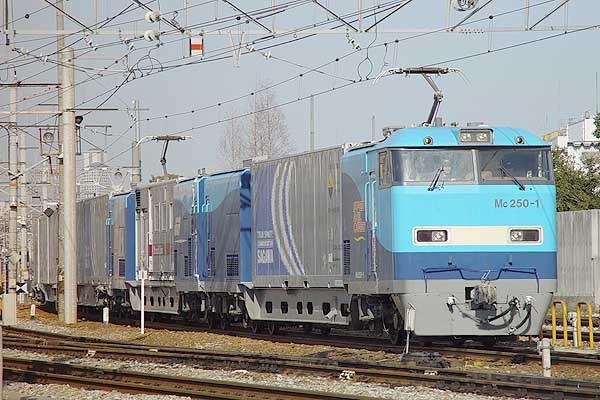エボラと船 八戸沖座礁船の撤去完了は来年末へ 撤去方法はチェーンプラーに変更