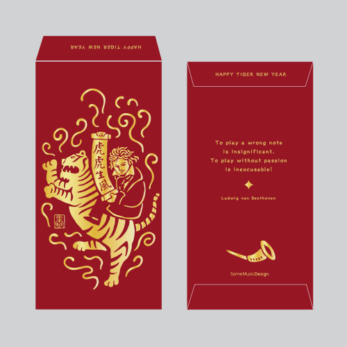 Chinese Red Enveloporder here:https://reurl.cc/zWvkly