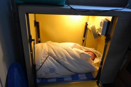 afternoonsnoozebutton:  A pastor in Seoul, South Korea has created a “baby box” for people so that people who would otherwise abandon or kill their newborns can leave them somewhere safe instead. The box has a light, a towel lining, and a bell rings