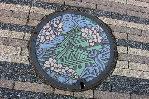 chookypoow:I love how everything is full of details in Japan.