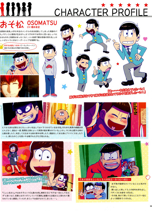 shemumbledsomething:Osomatsu-san character profiles from Spoon.2Di vol.10. ※