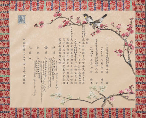 shewhoworshipscarlin:Marriage certificate, 1946, Shanghai, China.