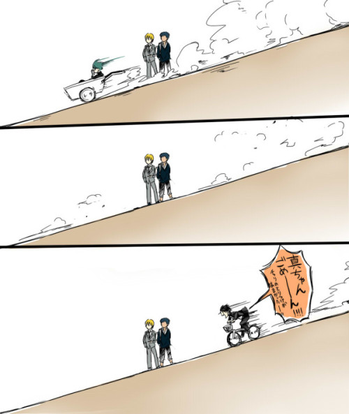 irisviel-yukinashin:LMAO!!! Midorima!! uruhik0