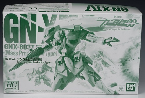 gunjap:  A Wakening of the Trailblazer: P-Bandai HG 1/144 GN-X IV Mass Production