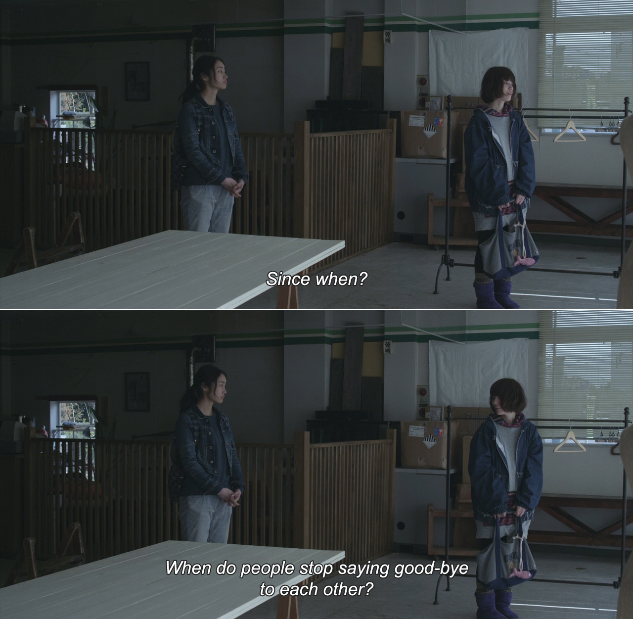 anamorphosis-and-isolate:  — Petal Dance (2013)&ldquo;Since when? When do people