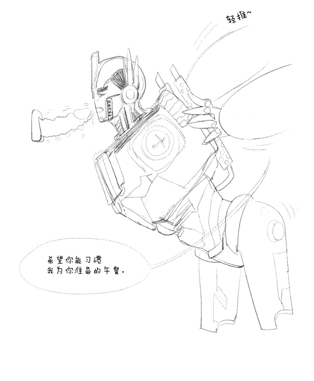 Transformers Vault On Tumblr Transformers Vault On Tumblr