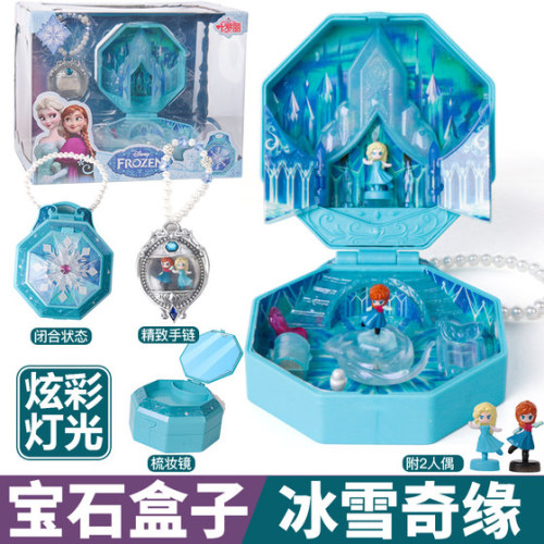 compacts chinois disney style polly pocket