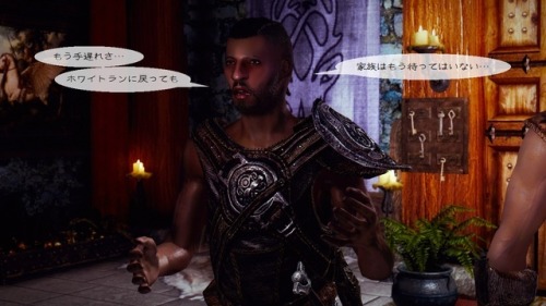 hagematsu:  We Build This City - Part 9Next / Prev / Intro