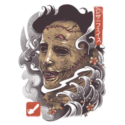 pixalry:Halloween Oni Masks - Created by Vincent TrinidadYou can get these designs as t-shirts at th