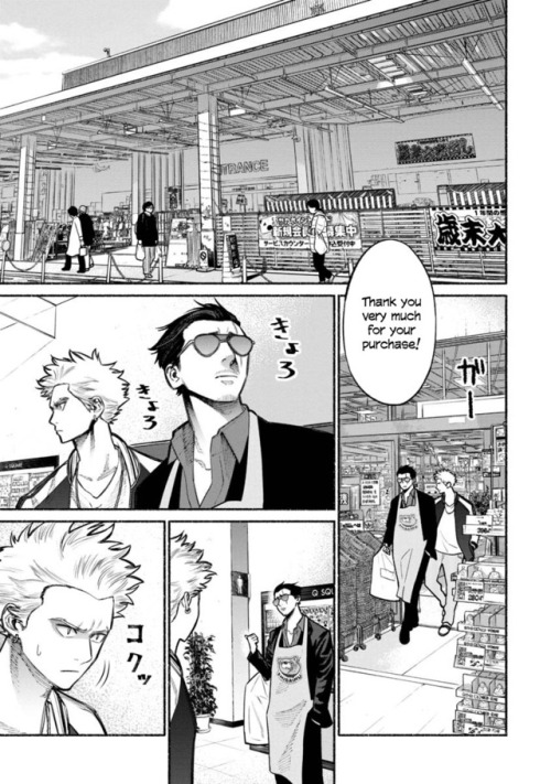 akibadetectives: Gokushufudou: The Way Of The House Husband Chapter 20 (Christmas Special!) This time: It’s a very yakuza Christmas, and Tatsu’s got a special mission… We’ve jumped ahead a couple of chapters in the release schedule so we can get