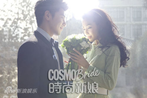 Mark Chao, Angelababy Для CosmoBride