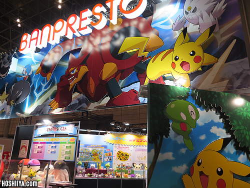 Some photos of upcoming prizes from the Japan Amusement Expo!