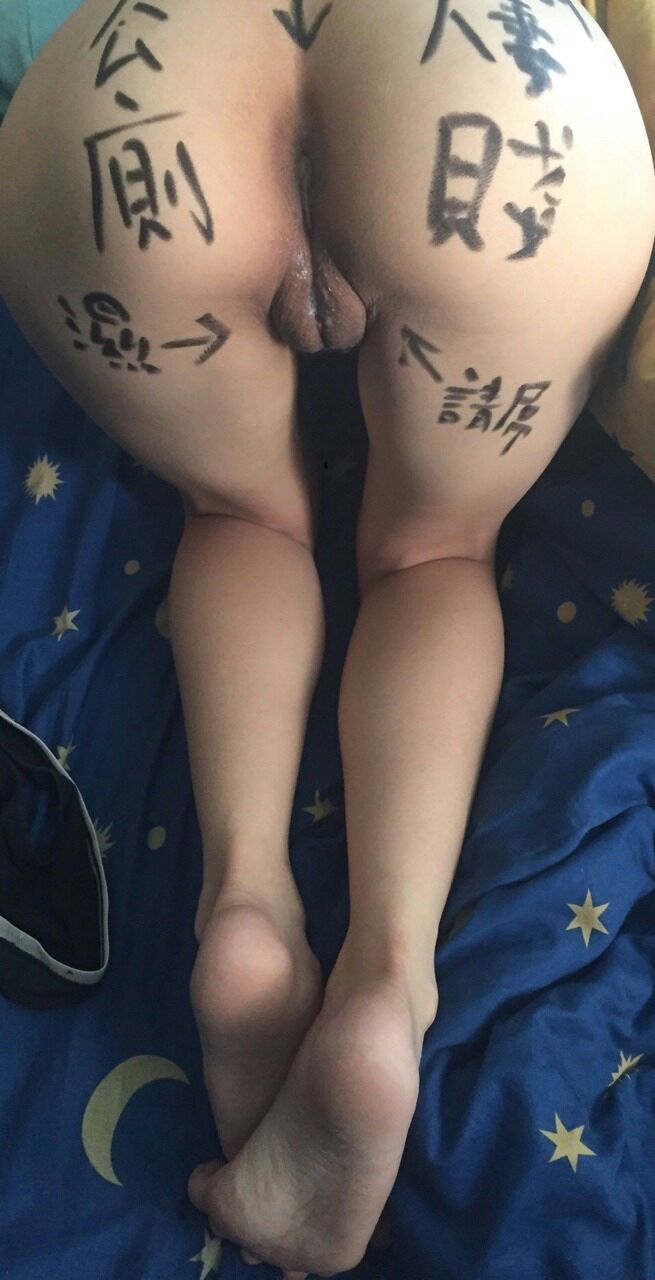 lovetoes1:  