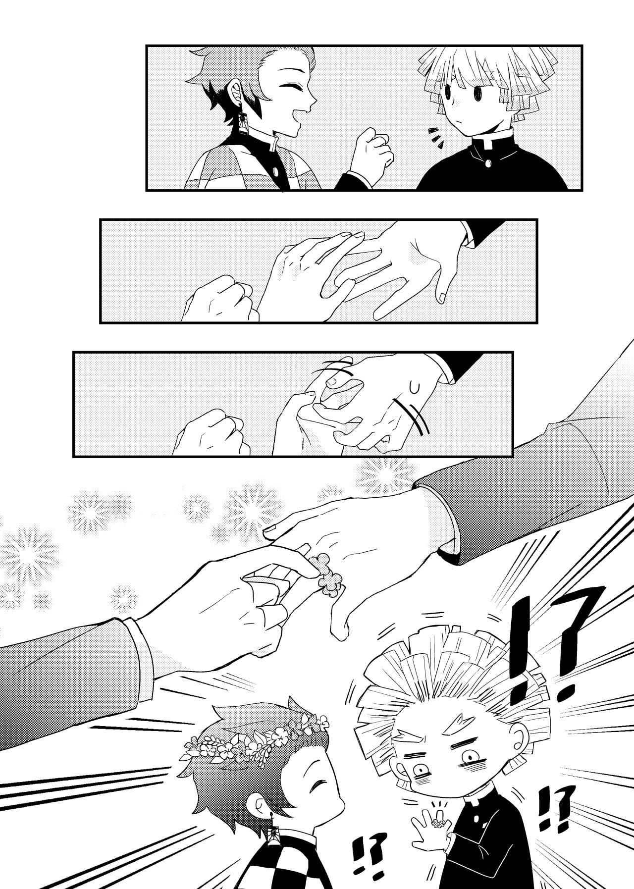 腐滅の刃 Tumblr Posts Tumbral Com 腐滅の刃 Tumblr Posts Tumbral Com