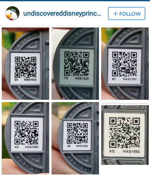 Куар код на часах. QR часы. Серийный номер под QR кодом. QR-код часы. QR код часов.