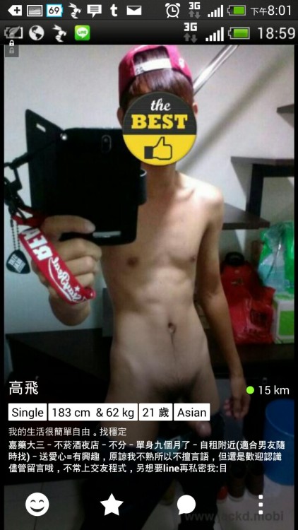 app1314520: yuki3388: sixthrural: taiwanesetainan: xo11xo:  중국 귀요미   好眼熟 臉書網友 讚 有他的賴嗎