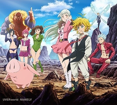 The Seven Deadly Sins: Dragon's Judgement - Wikipedia