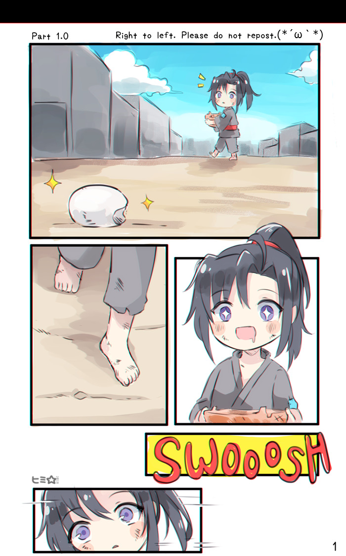 ♡ Mo Dao Zu Shi ♡ 魔道祖师 ♡ Comics - Fanarts ♡