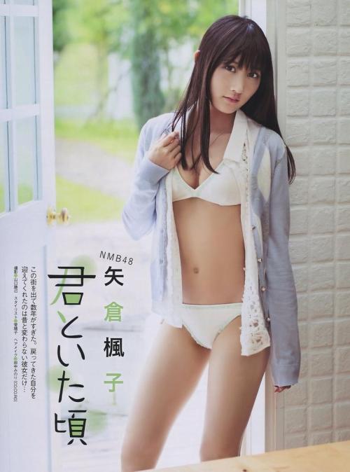 yagura-nao:  Yagura Fuuko - Photoshoot For【Ex Taishu】  