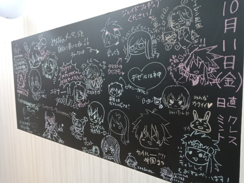 Tales of Autumn Festival 2019 Freedom BlackboardThe blackboard’s contents for Friday, October 11th! 