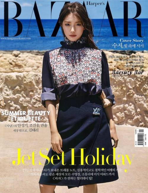 Suzy Bae (Miss A) - Harper&rsquo;s Bazaar Magazine Pics