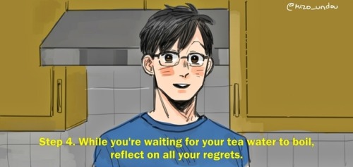 no2ng:How to make tea with Katsuki Yuuribased from this
