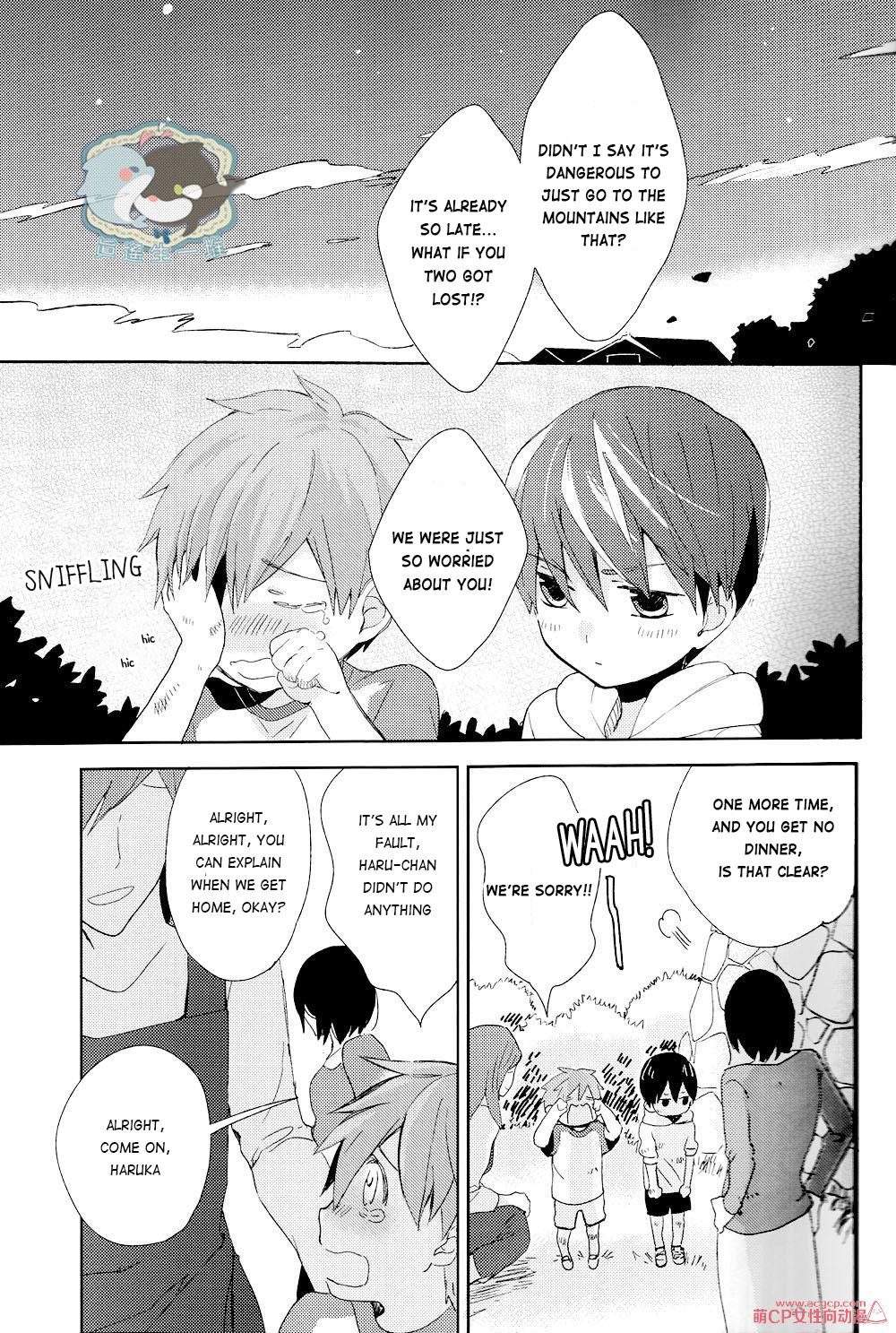 USED) Doujinshi - Free! (Iwatobi Swim Club) / Makoto x Haruka