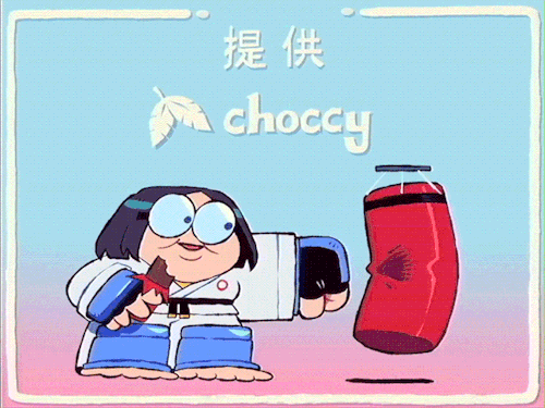 ⚠ ALERT A Bumch Of Punch Punch Forever Episode 2 GIFs ALERT ⚠