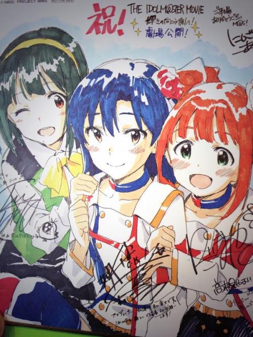 igi:  Twitter / maka_: 色紙は小鳥さんにちはやよい！もうこれだけで充足感ある htt …
