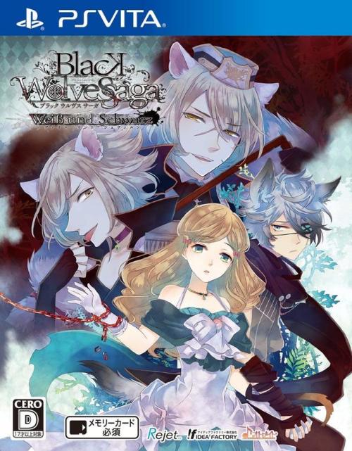 BLACK WOLVES SAGA -Weiβ und SchwarzBloody Nightmare translators: @orlandoblue​ &amp; https://twitter