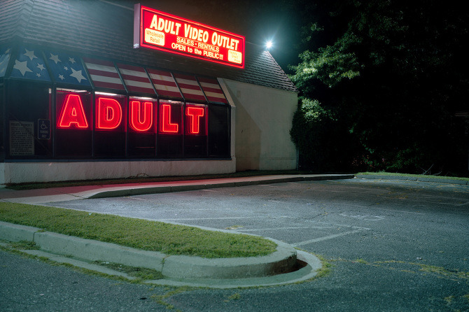 darksilenceinsuburbia:  Patrick Joust Inner Harbor 