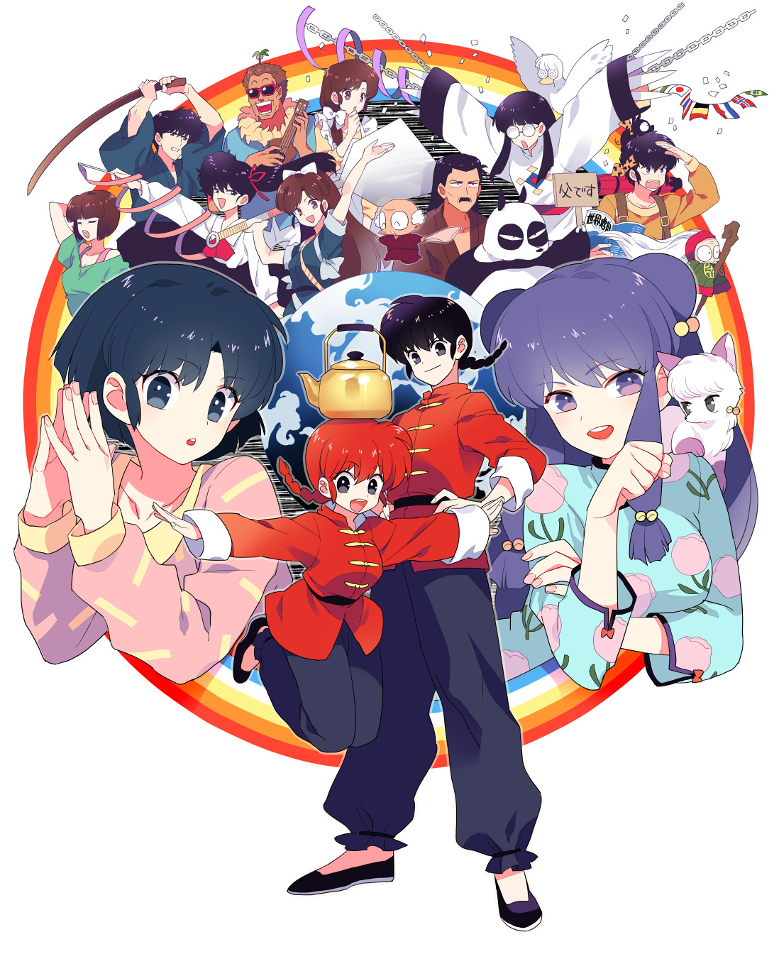 Ranma &frac12; fanart