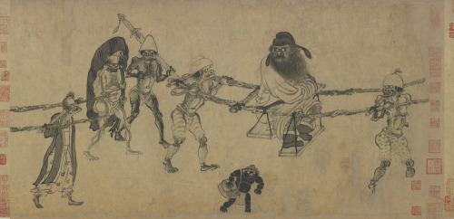 Gong Ka, Zhongshan Going on Excursion, ca. 1300