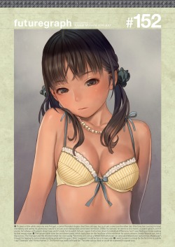 range murata bra cleavage digital version