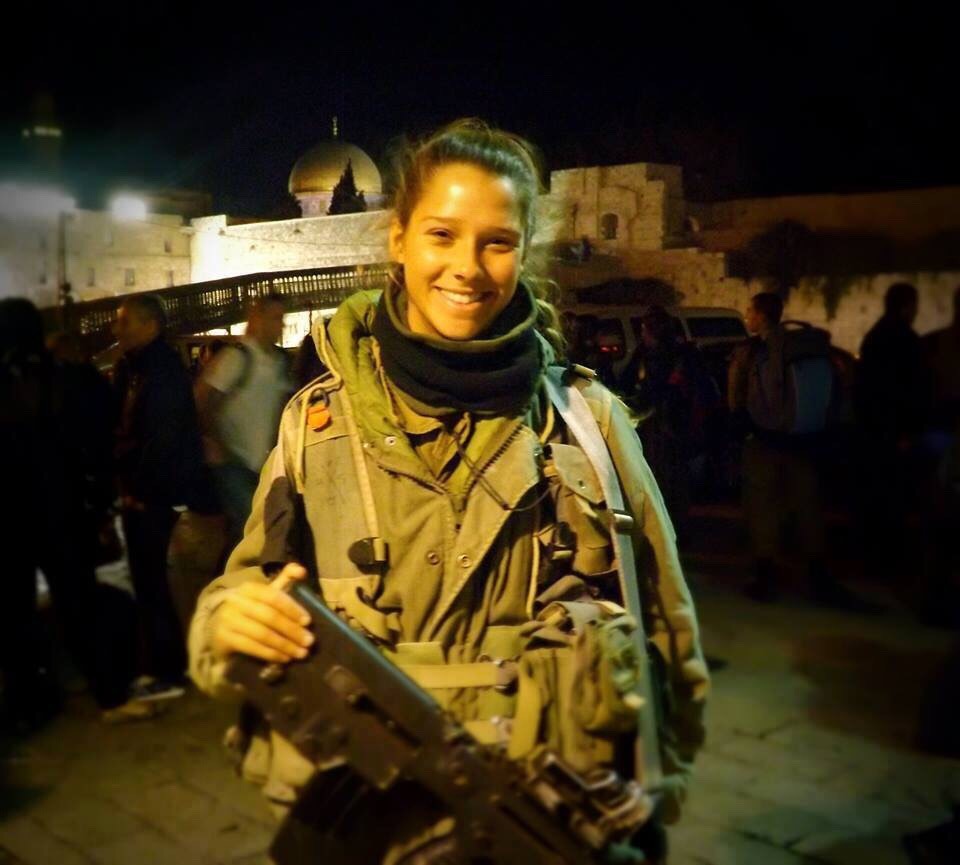 ripndipcl:  Israeli Forces