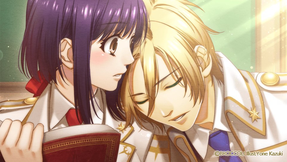 The God and his Queen ( Kamigami no Asobi Fanfic)