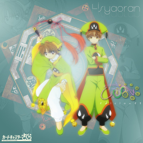 ” ★” *。Li Syaoran  。* 。’.☆ ” ~90’s and Clear Card’s Syaoran with his ceremonial costum