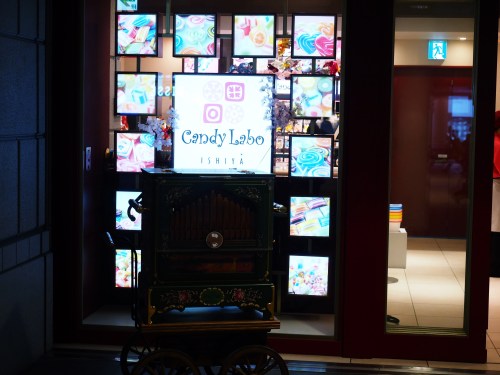 sapporosanporo:  Candy Labo in sapporo chika hoko kukan