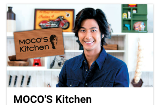 Mocomichi Hayami Explore Tumblr Posts And Blogs Tumgir