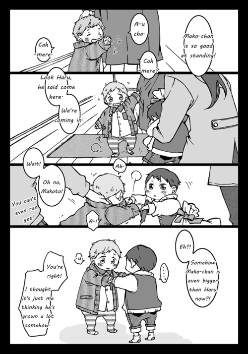 Mako-tan!! [Makoharu][G]