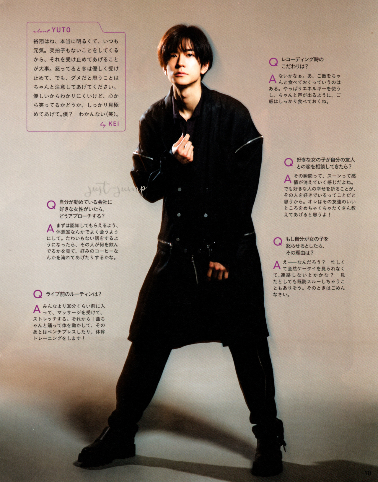 Mae Anne U Basquina Just Jump Hey Say Jump Calendar 21 Mae Anne U Basquina Just Jump Hey Say Jump Calendar 21