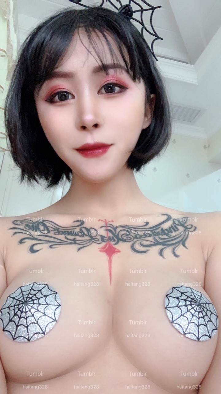 haitang328:  万圣节快乐🎃不要跑，快到我的蜘蛛网🕸️里来😜 Halo🎀刚玩汤不久，喜欢糖糖要记得关注❤️哦，多多转发跟点赞哦，那可是糖糖🍬更新的动力哦，爱你们mua👄