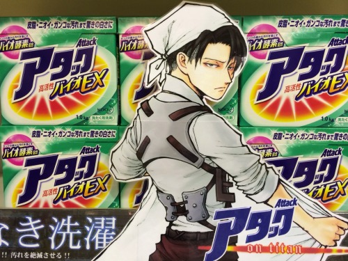 pitchinerkozmotis:gaytypetitan:iamleviheichou:somedonkusfromyourcloset:i was wondering when this wil