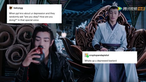 chaoticbiwuxian:The Untamed + text posts part 1