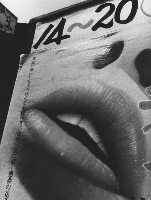 twistedxxwords:Daido Moriyama  porn pictures