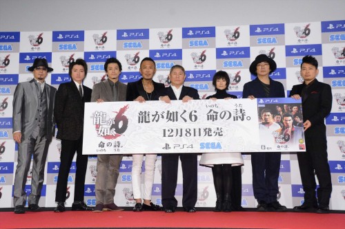cris01-ogr: Oguri Shun at at Yakuza6 release event! ^____^ Along with the other protagonists of the 