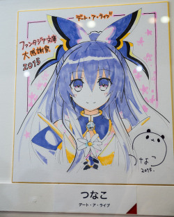 Special Autograph -Fantasia Bunko Festival