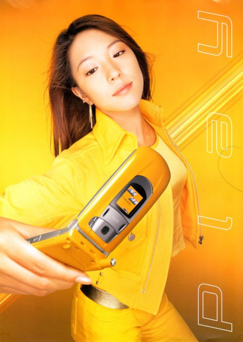Boa With The Toshiba Au W21t Flip Phone